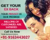  Best Love problem solution baba ji | +91-9163443027  - Love Problem Solution in Karnataka| Call Now |...