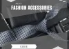 Guide to Buy clothing and accessories for men
