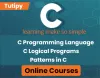 C programming Language