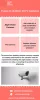 Types of Outdoor Wireless Security Cameras | Visual.ly