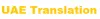 Translation Services Company in Dubai | Legal Translation Dubai, UAE