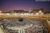 Why The Muslims Practice Hajj?
