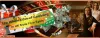 The Whole slots of Gambling in UK Slots Free Spins