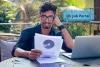 UK Job Portal