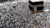Ultimate Guide about going Hajj on Private Hajj Packages from Lahore – Service Talk