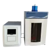          Ultrasonic Homogenizer (Sonicator) 