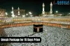 Umrah Package for 15 Days Price