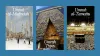 Umrah and Its Types | Conditions for Umrah