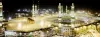 Umrah Package By Bus From Sharjah
