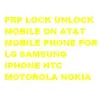 Sim Unlock