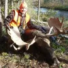 Manitoba Moose Hunting | Guided Moose Hunts Outfitters Canada
