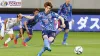Japan Football World Cup – Japan eye spot in next round of Football World Cup 2022 qualifying – Football World Cup Tickets | Qatar Football World Cup 2022 Tickets &amp; Hospitality