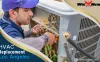 HVAC Replacement Los Angeles
