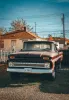 Used Chevy Parts
