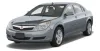 Saturn Parts Online