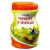 Buy Immunity Booster Supplements Online at 30%off in India | TabletShablet