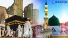 Cheapest Umrah package from Mumbai