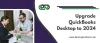 upgrade to quickbooks 2024