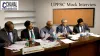 UPPSC Coaching Classes | UPPSC Online Coaching Classes | Best UPPSC Online Course 