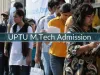 UPTU M.Tech Admission 2019 - Application Form, Date, Eligibility, Result