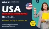 American universities offer a large range of courses to international/overseas students in all academic fields.
