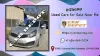 Used Car for Sale Near Me - IMG UP
