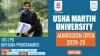 Usha Martin University Admission Open 2024 | UG | PG | Diploma Programmes 