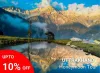 Dehradun Tour Packages