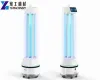 UV Light Disinfection Robot | UV Portable Disinfection Robot Hospital Price
