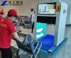 Mobile UV Trolley Sterilizer | Trolley Disinfection Tunnel