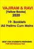 Vajiram And Ravi Printed GS Notes 2020