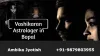 Vashikaran Astrologer in Bopal