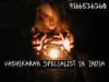 Vashikaran Specialist in India