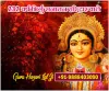 Vashikaran specialist in karnataka | ๑۞๑,¸¸,ø+91-9888403090  ¤º°`°๑۩ Bangalore