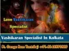 Vashikaran Specialist Pandit Ji In Kolkata | +91-8146591889 | Delhi, Mumbai