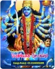 Vashikaran specialist pandit ji | Call Now | +91-8146591889 | UK | London
