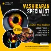 It is possible to find Vashikaran Specialist Baba Ji - Guaranteed Solution