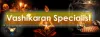 Vashikaran and Love Marriage Specialist Astrologer in India Aditya Samrat ji +91-8146238002: Love Vashikaran Specialist Can Help You In Different Different Problem
