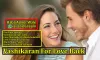 Vashikaran Specialist In  Delhi | Baba Ji | +91-9748503900 | Noida | India