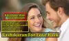 Vashikaran Mantra For Love | Baba ji | +91-9748503900 | Delhi | Mumbai