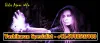  Vashikaran Specialist In Pune | Call now | +91-9748503900 | Baba ji | Maharashtra