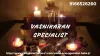  Vashikaran Specialist