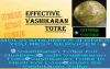 Vashikaran Totke In Hindi For Love