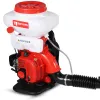 Buy Knapsack Dust Blower From PapaChina
