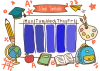 School Timetable Software