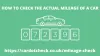 How to check vehicle odometer tampering