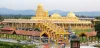 Sripuram Golden Temple - Vellore Golden Temple - History, Timings, Accommodation, Images