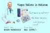 ViagraTablet Price in Pakistan @ 03259040333
