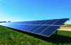 Axis Energy | India's Leading Solar And Wind Energy Company