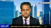 Top New York Immigration Lawyer | Manchanda Law Protects Your Rights